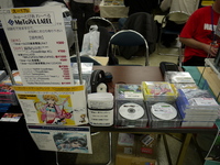 MuToPiAブース1